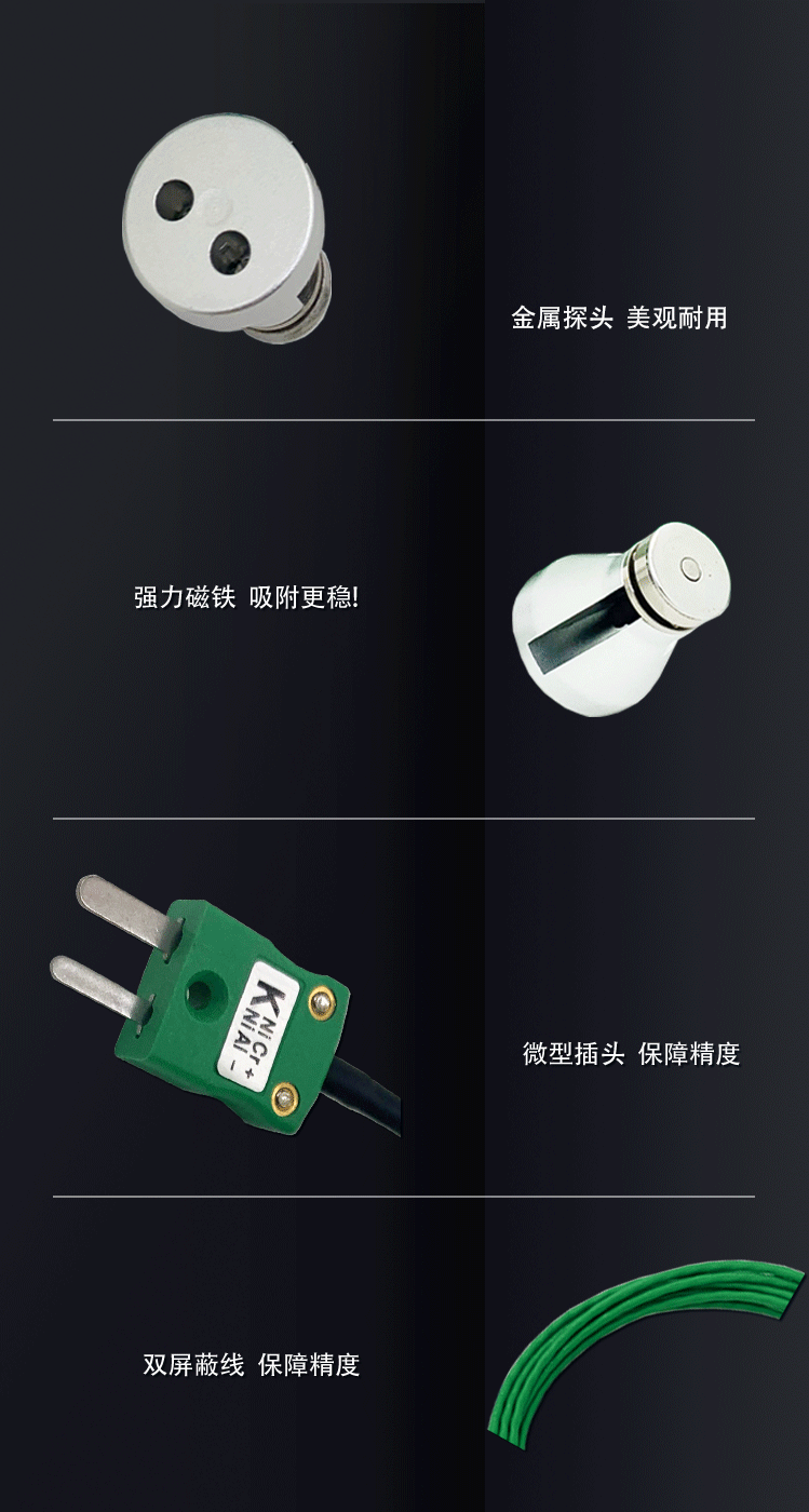 详情页--2.gif