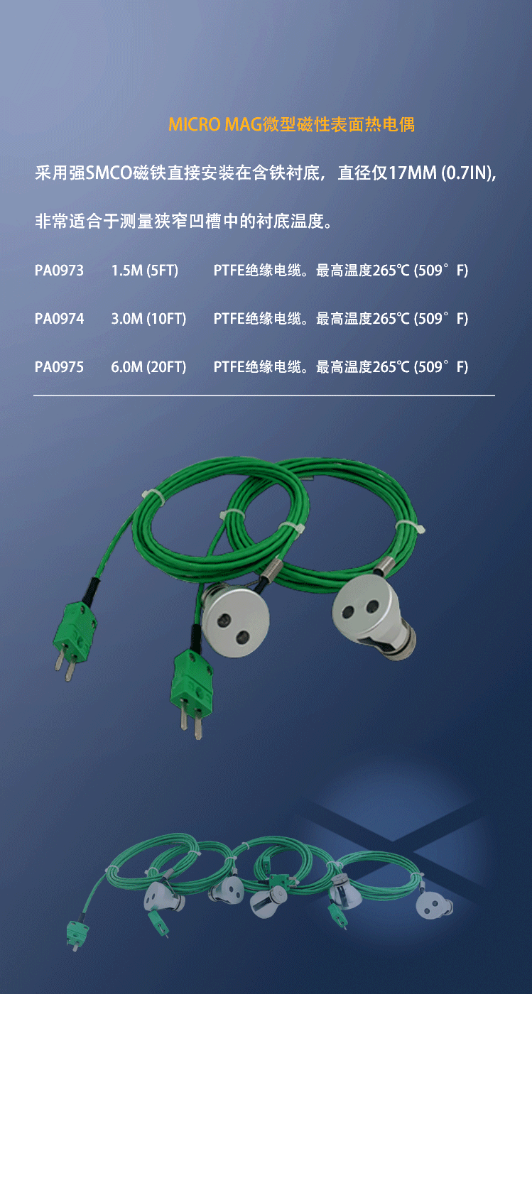 详情页--3.gif