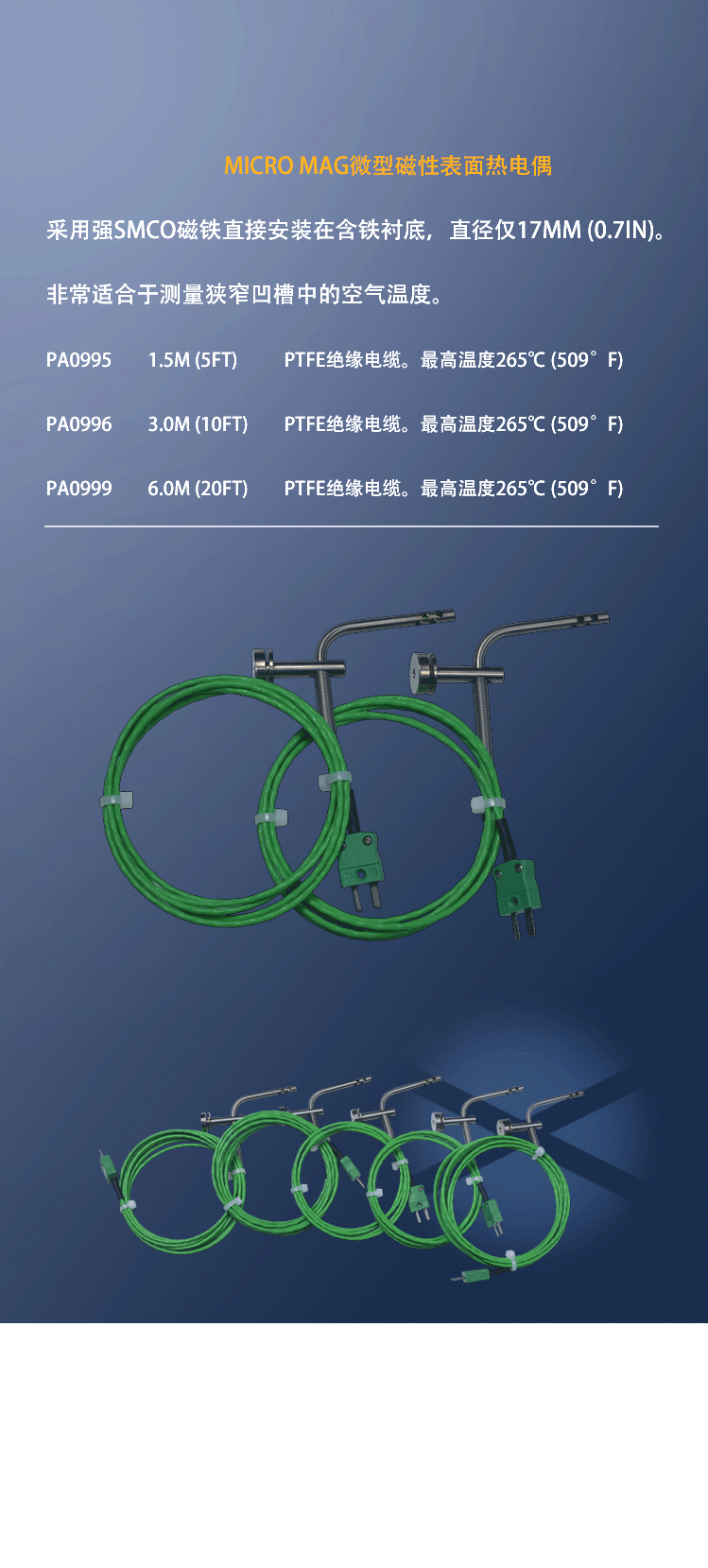 详情页--3.gif
