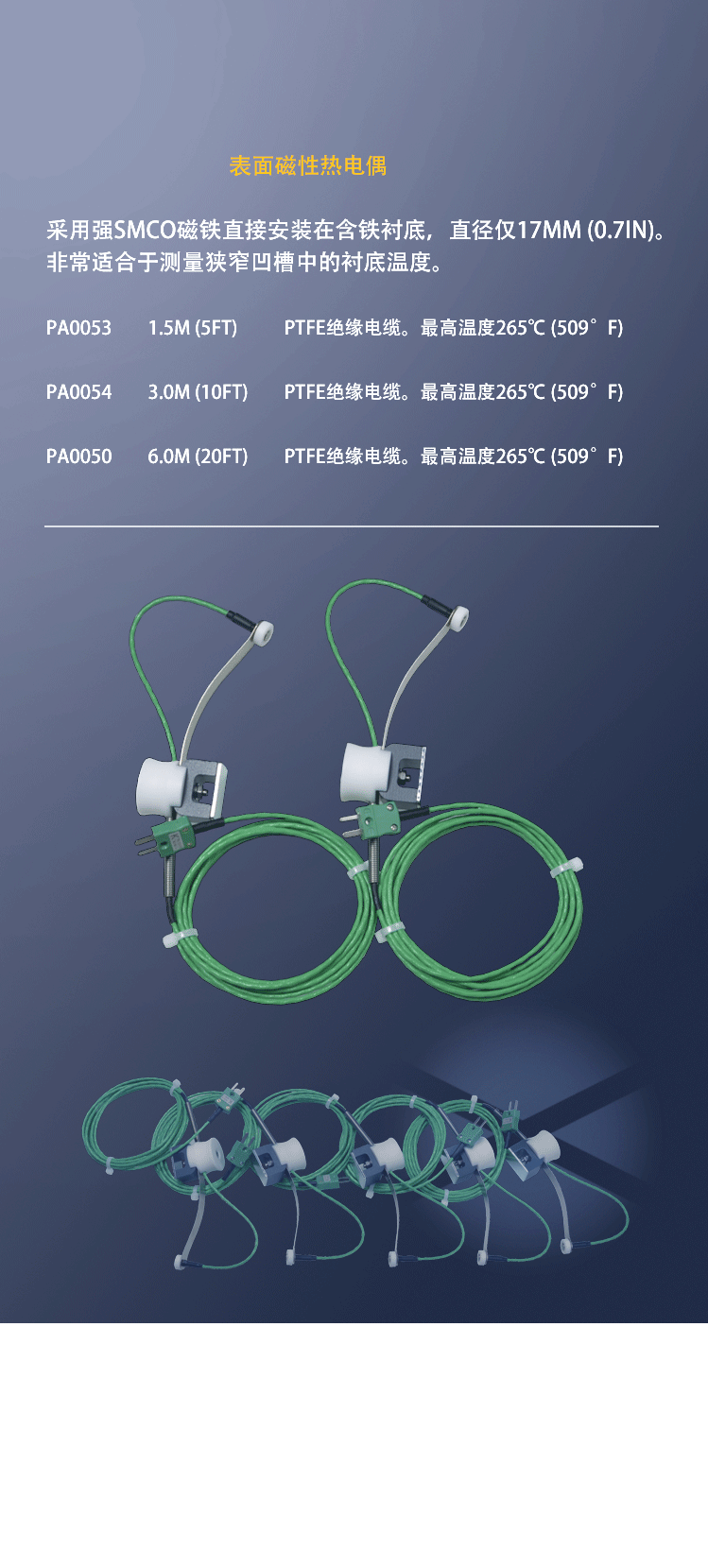 详情页--3.gif